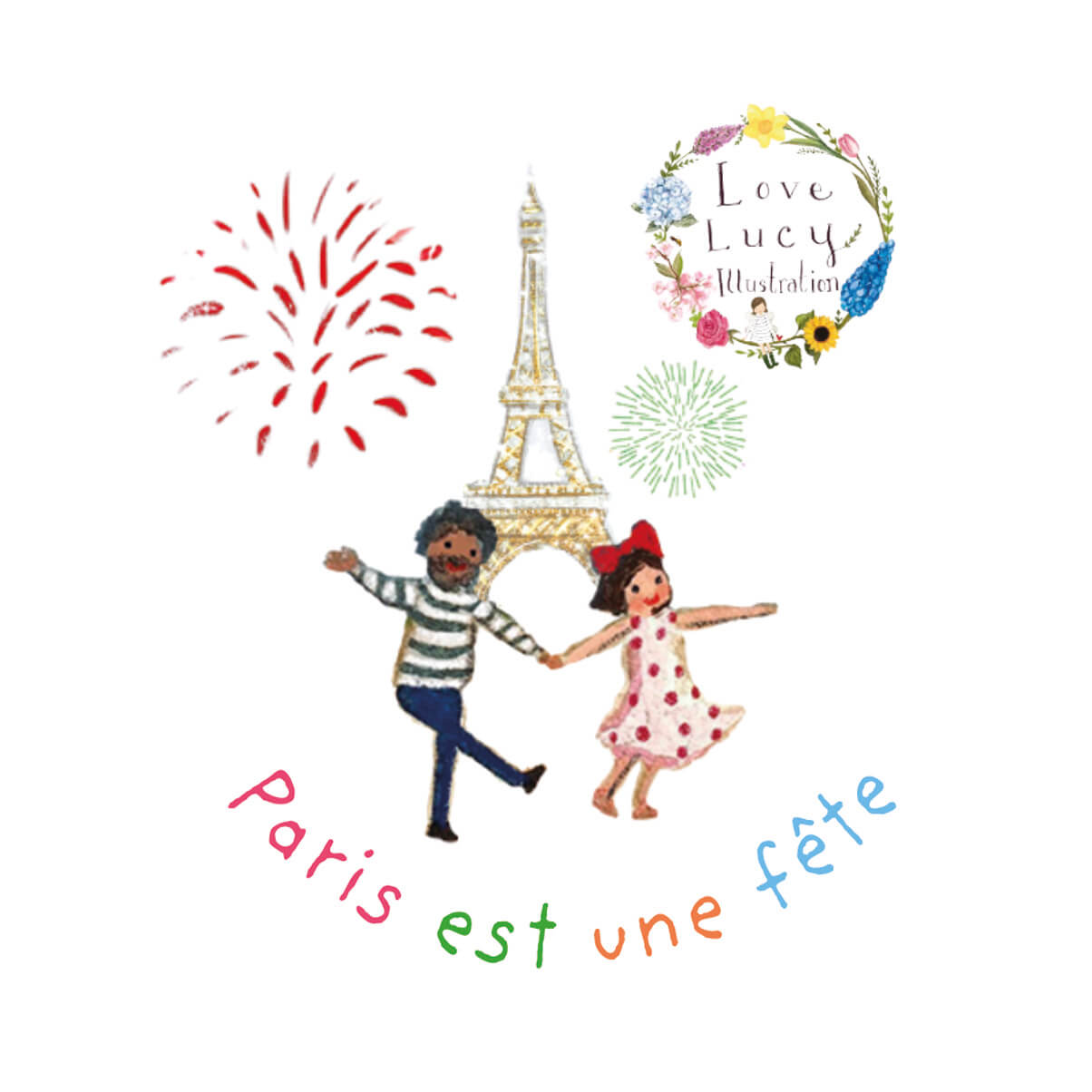 Paris est une fête