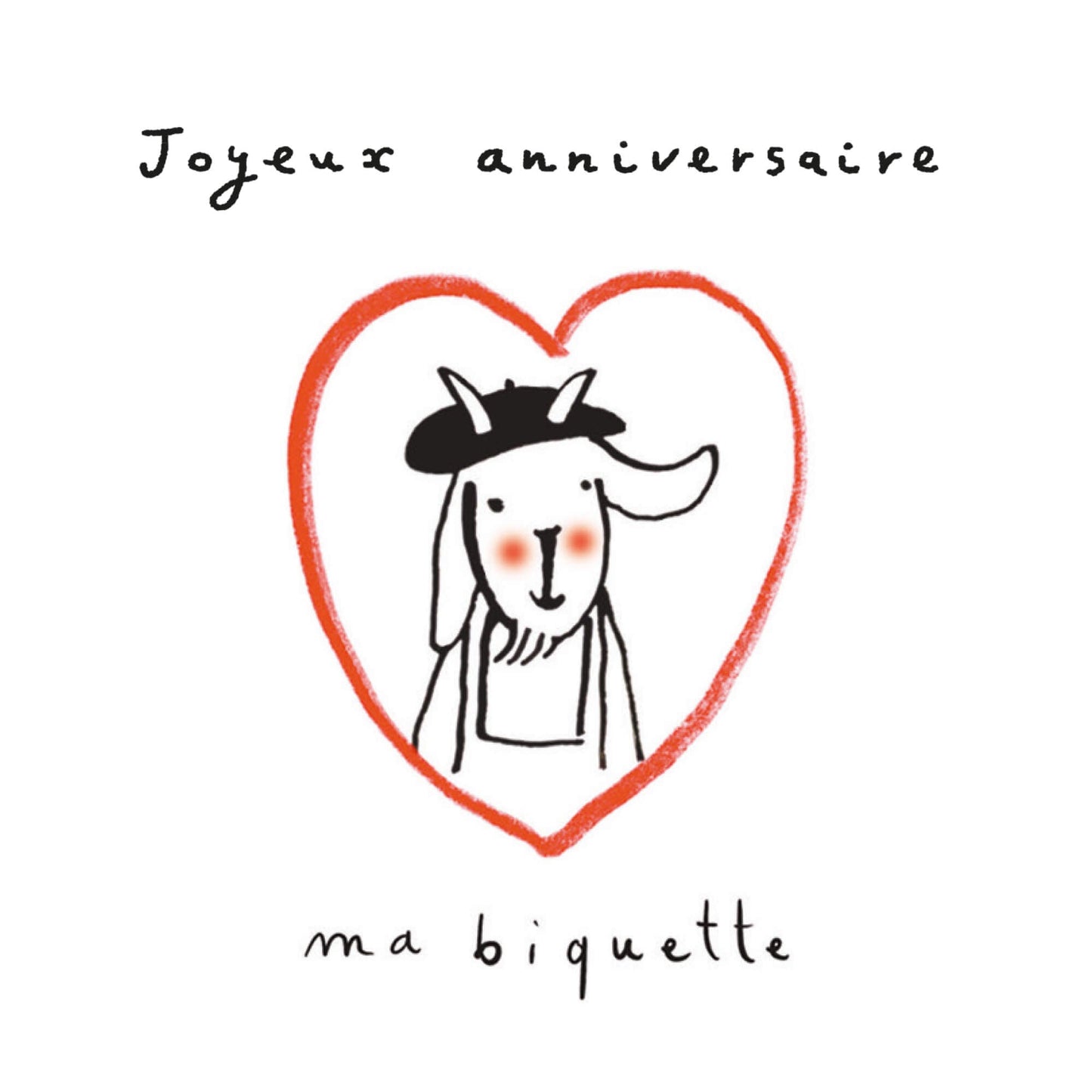 Les Ani-Mots Doux - Joyeux anniversaire ma biquette