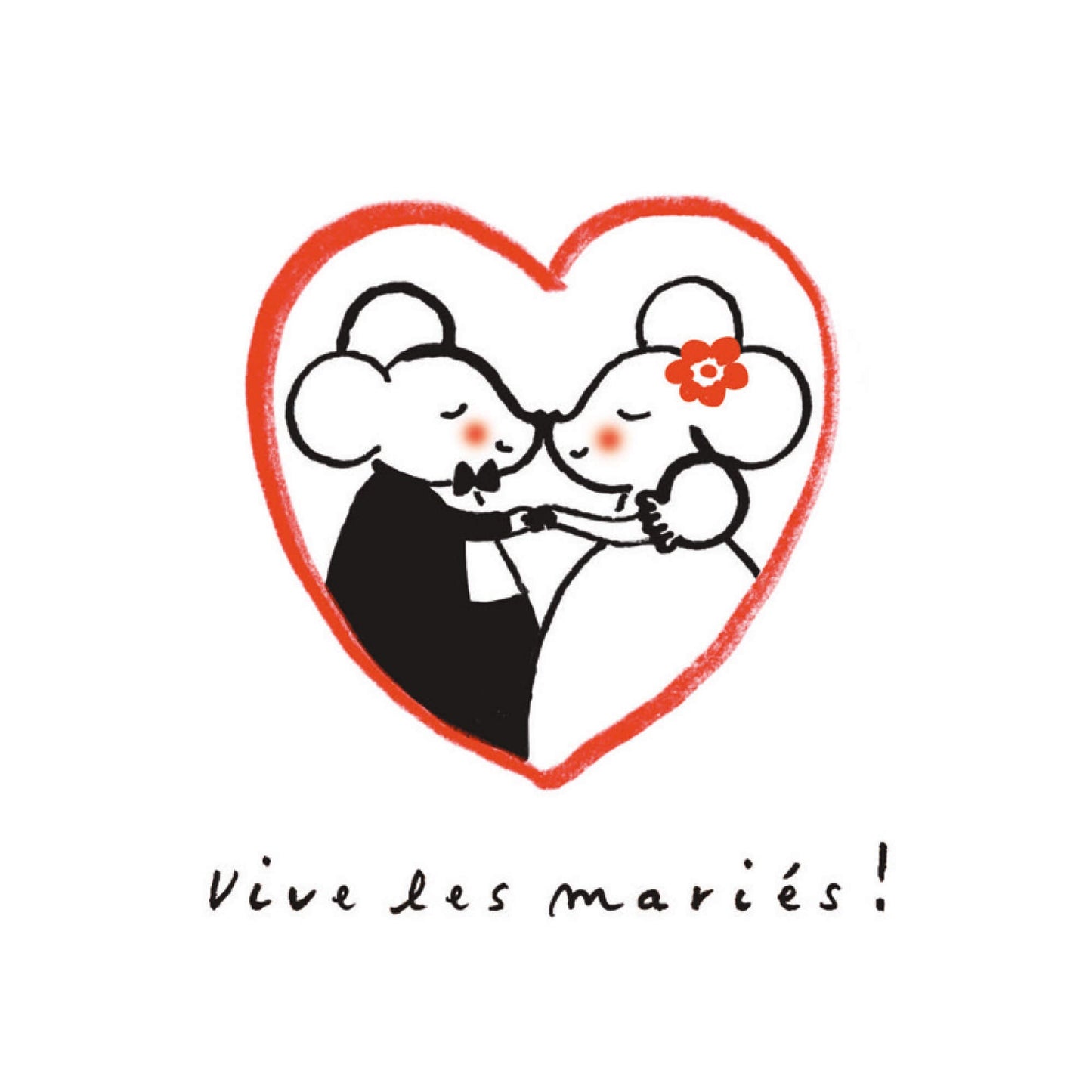 Les Ani-Mots Doux - Vive les mariés ! Souris