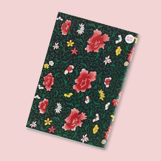 Petit Carnet - Examples of Chinese ornament, selected from objects in the South Kensington Museum and other collections. Owen Jones.