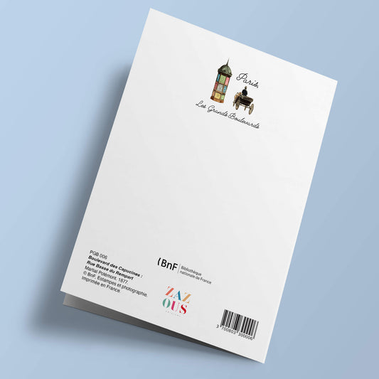 Paris, Les Grands Boulevards - Boulevard des Capucines : Rue Basse du Rempart