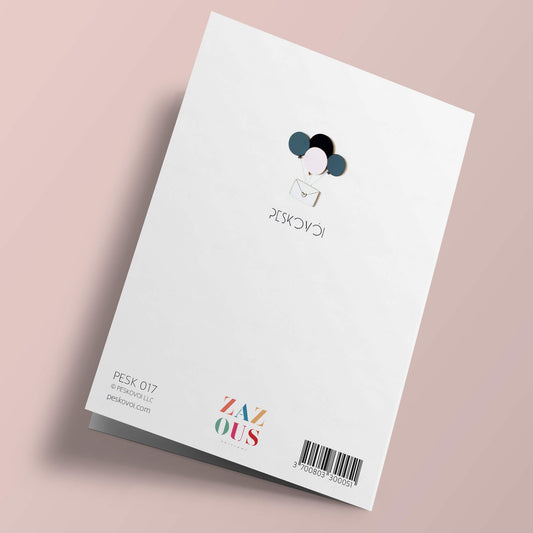 Bouts de bois - ours avec ballon