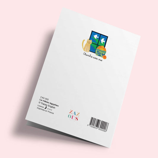 Chambre avec vue - Le rideau égyptien