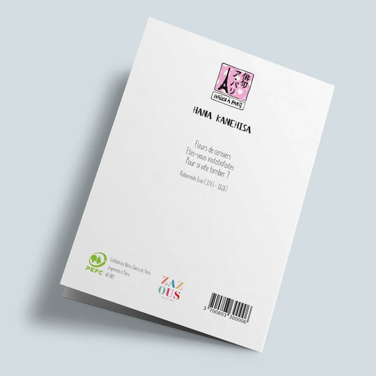 Haïku à Paris - Notre Dame