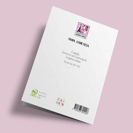 Haïku à Paris - les toits de Paris