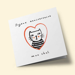 Les Ani-Mots Doux - Joyeux anniversaire mon chat