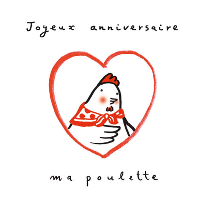 Les Ani-Mots Doux - Joyeux anniversaire ma poulette