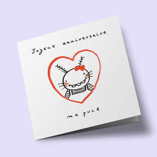 Les Ani-Mots Doux - Joyeux anniversaire ma puce