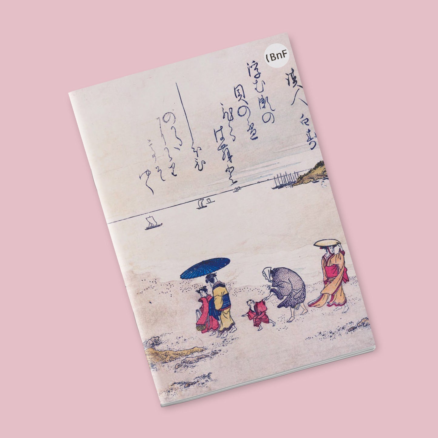 Petit Carnet - Souvenirs de la marée basse. Kitagawa Utamaro.