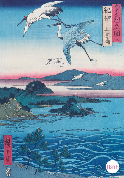 Petit Carnet - Kii Waka no ura. Endroits célèbres : les soixante et autres provinces. Utagawa Hiroshige issei. Recueil d'estampes de paysages. Utagawa Hiroshige.