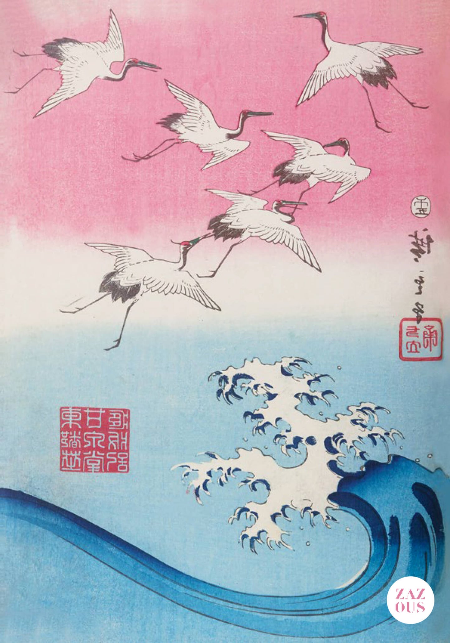 Petit Carnet - Kii Waka no ura. Endroits célèbres : les soixante et autres provinces. Utagawa Hiroshige issei. Recueil d'estampes de paysages. Utagawa Hiroshige.