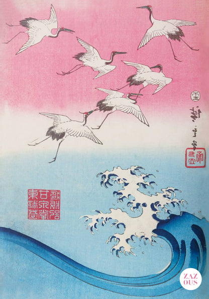 Petit Carnet - Kii Waka no ura. Endroits célèbres : les soixante et autres provinces. Utagawa Hiroshige issei. Recueil d'estampes de paysages. Utagawa Hiroshige.