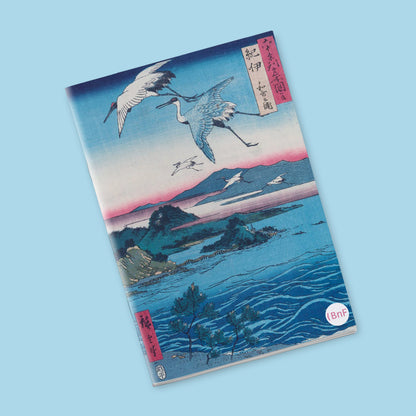 Petit Carnet - Kii Waka no ura. Endroits célèbres : les soixante et autres provinces. Utagawa Hiroshige issei. Recueil d'estampes de paysages. Utagawa Hiroshige.