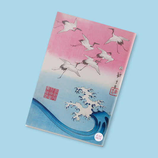 Petit Carnet - Kii Waka no ura. Endroits célèbres : les soixante et autres provinces. Utagawa Hiroshige issei. Recueil d'estampes de paysages. Utagawa Hiroshige.