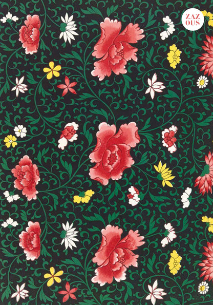 Petit Carnet - Examples of Chinese ornament, selected from objects in the South Kensington Museum and other collections. Owen Jones.