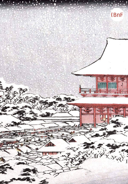 Petit Carnet - Asakusa Kinryūzan Toshi no ichi. Hiroshige-ga. Vues des sites célèbres de la capitale de l'Est. Utagawa Hiroshige issei.