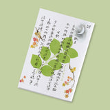 Petit Carnet - Anthologie japonaise : poesies anciennes et modernes des insulaires du Nippon. Léon de Rosny.