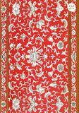 Petit Carnet - Examples of Chinese ornament, selected from objects in the South Kensington Museum and other collections. Owen Jones.