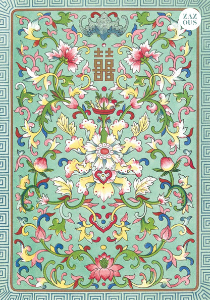 Petit Carnet - Ornements de la Chine, recueil de dessins pour l'art et l'industrie par E. Collinot et A. de Beaumont. Examples of Chinese ornament, selected from objects in the South Kensington Museum and other collections. Owen Jones.
