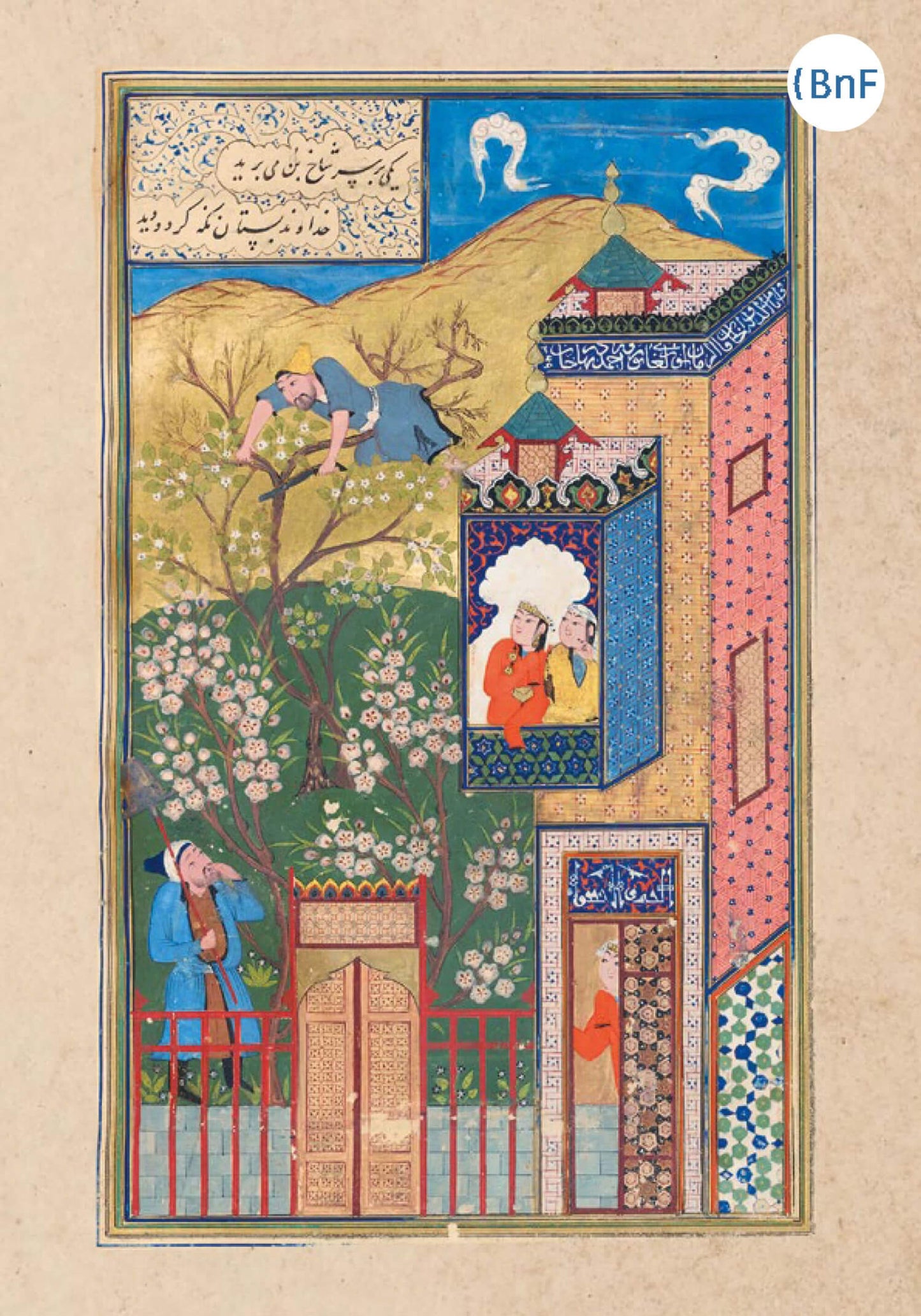 Petit Carnet - Boustan. Manuscrit persan. Saadi.