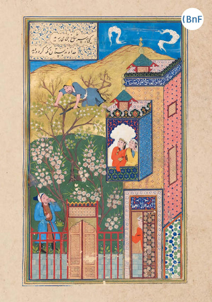 Petit Carnet - Boustan. Manuscrit persan. Saadi.