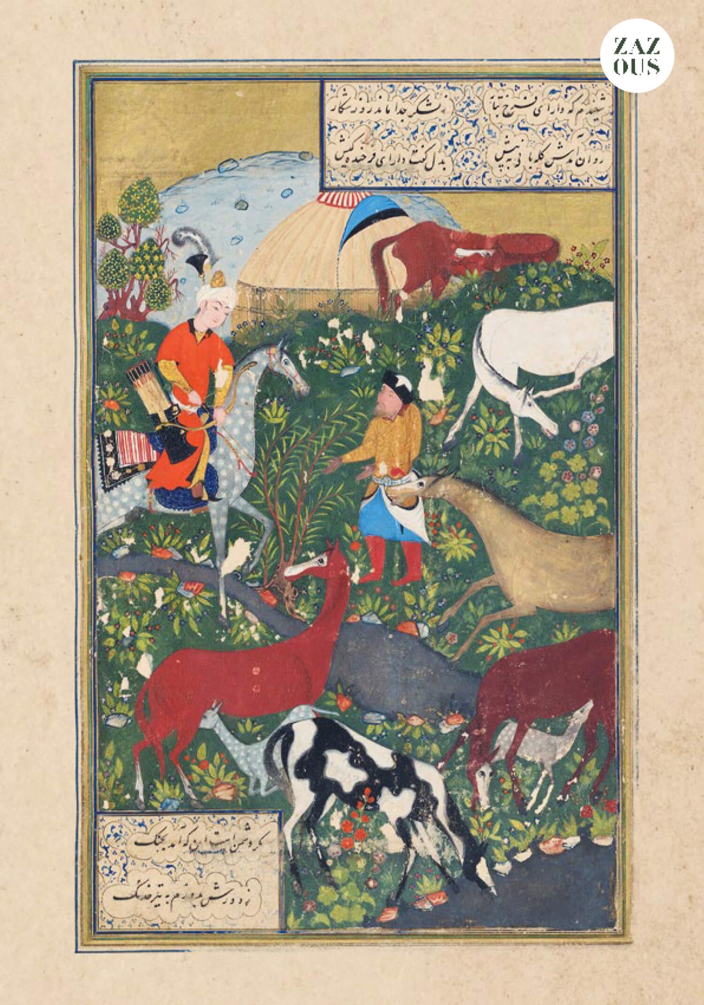 Petit Carnet - Boustan. Manuscrit persan. Saadi.