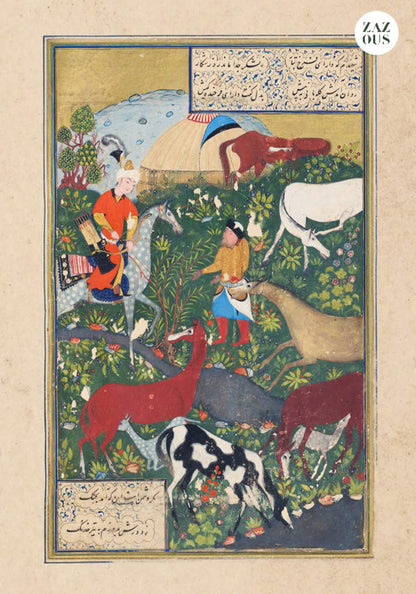 Petit Carnet - Boustan. Manuscrit persan. Saadi.