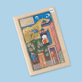 Petit Carnet - Boustan. Manuscrit persan. Saadi.