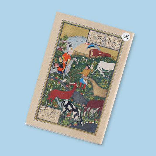 Petit Carnet - Boustan. Manuscrit persan. Saadi.