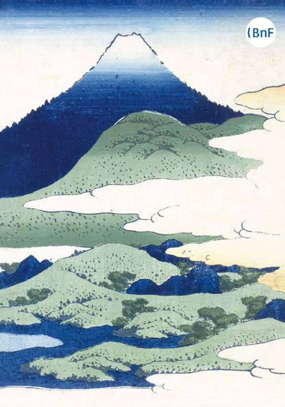 Petit Carnet - Les champs du hameau d’Umezawa dans la province de Sagami. Sôshû Umezawa-zai en Sagami (Trente-six vues du mont Fuji). Katsushika Hokusai.