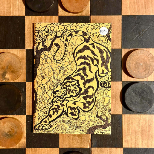 Bibliothèque nationale de France (BnF)