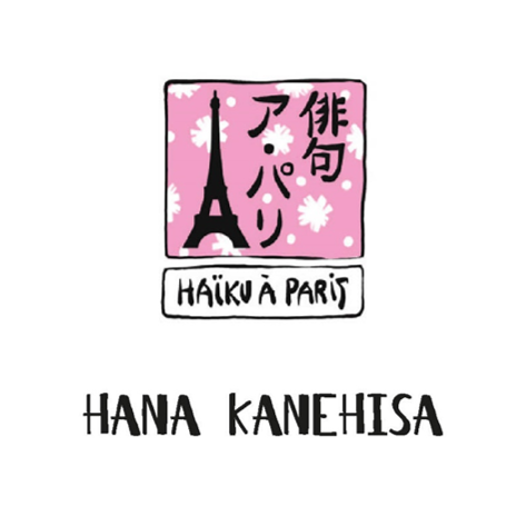 Une face de "Haïku à Paris" par Hana Kanehisa