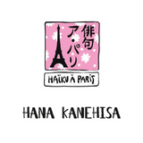Une face de "Haïku à Paris" par Hana Kanehisa