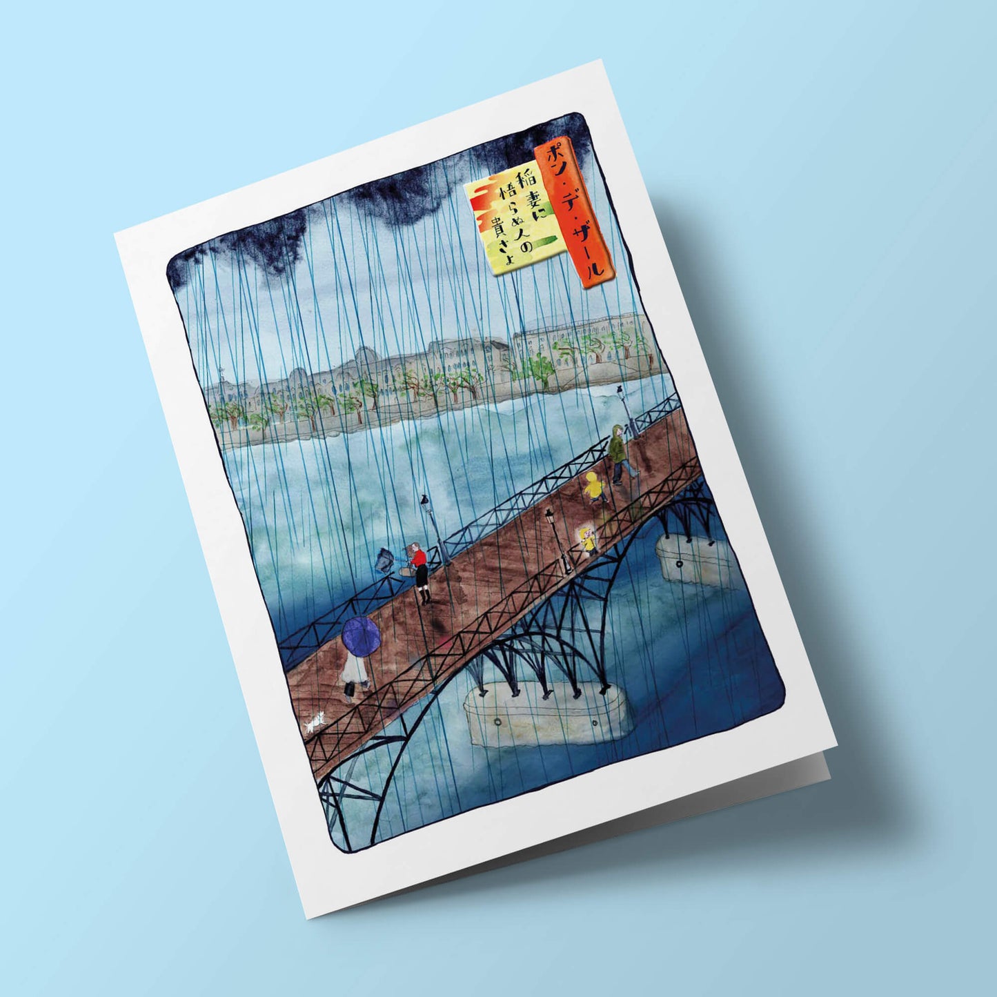 Haïku à Paris - Le Pont des Arts sous la pluie