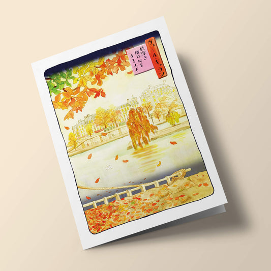 Haïku à Paris - Le square du Vert-Galant