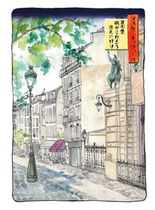 Haïku à Paris - Le cirque d'hiver