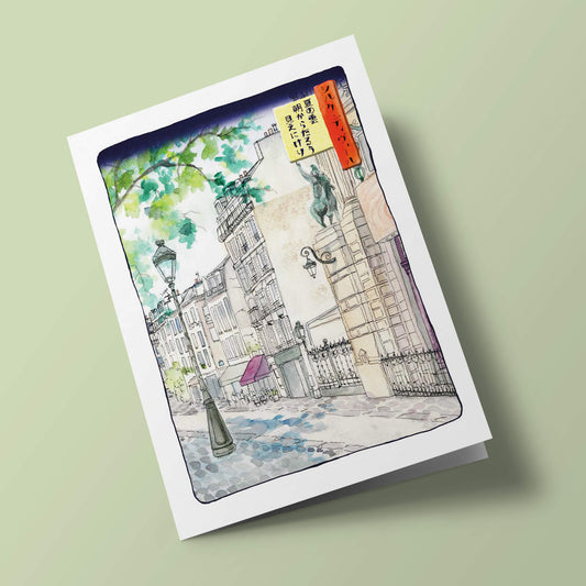 Haïku à Paris - Le cirque d'hiver