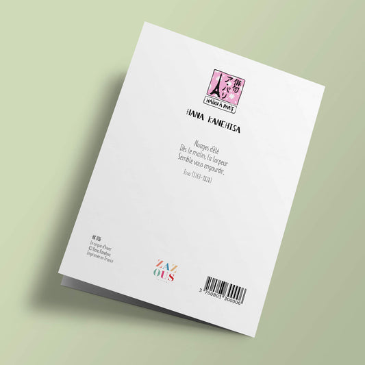 Haïku à Paris - Le cirque d'hiver