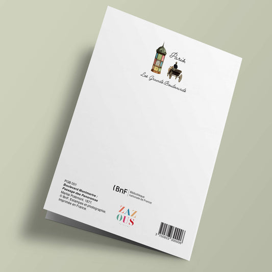 Paris, Les Grands Boulevards - Boulevard Montmartre : Passage des Panoramas