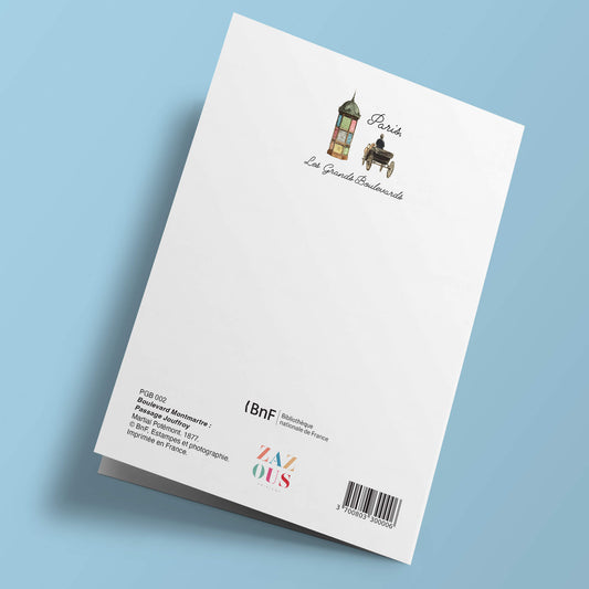 Paris, Les Grands Boulevards - Boulevard Montmartre : Passage Jouffroy