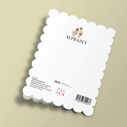 Alphabet - Firmin et son fort