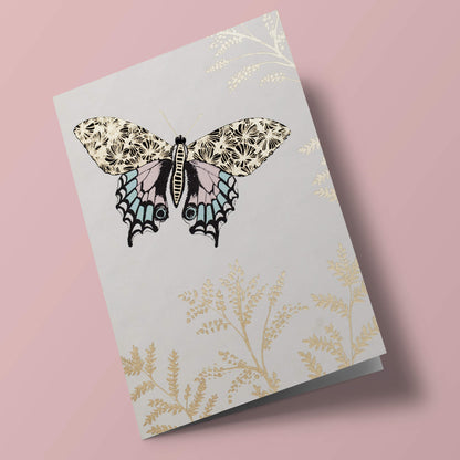 Luna - Papillon