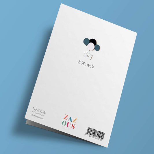 Bouts de bois - "Que la force soit avec toi pour ton anniversaire" Ours jedi avec sabre laser