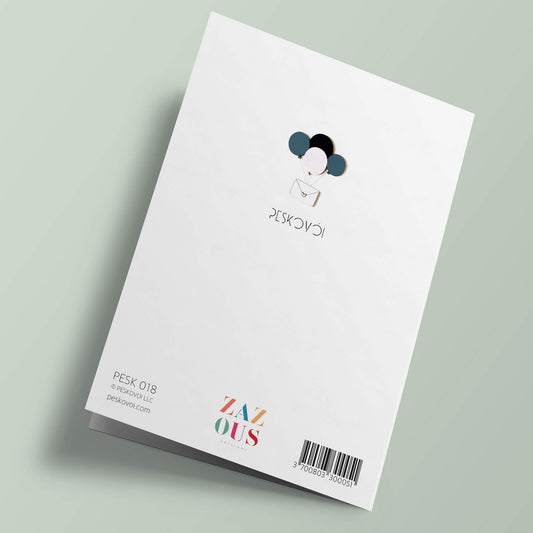 Bouts de bois - "Mon héros", ours volant