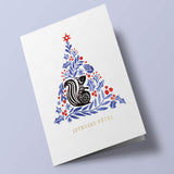 Noël Bleu Folk - Joyeuses fêtes, sapin et écureuil