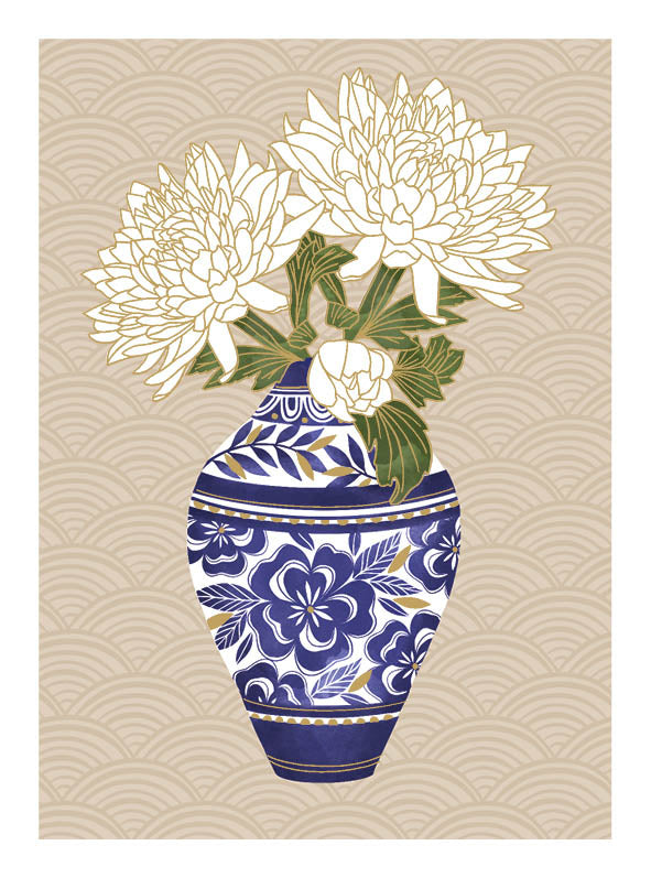 Sakura Heights - Vase de Chine