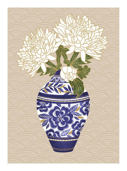 Sakura Heights - Vase de Chine