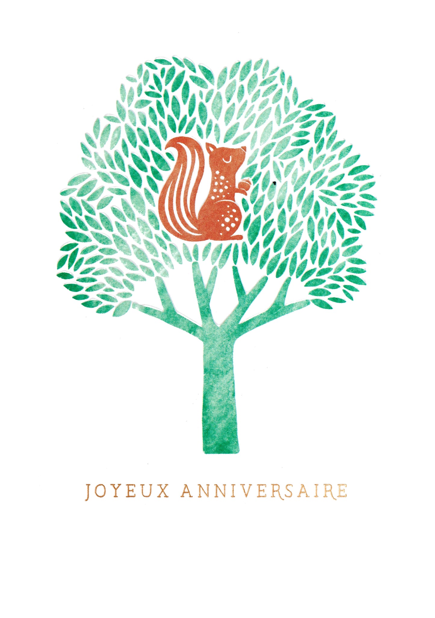 Stamp - Ecureuil dans un arbre, joyeux anniversaire