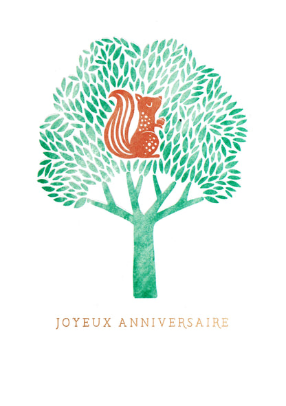 Stamp - Ecureuil dans un arbre, joyeux anniversaire