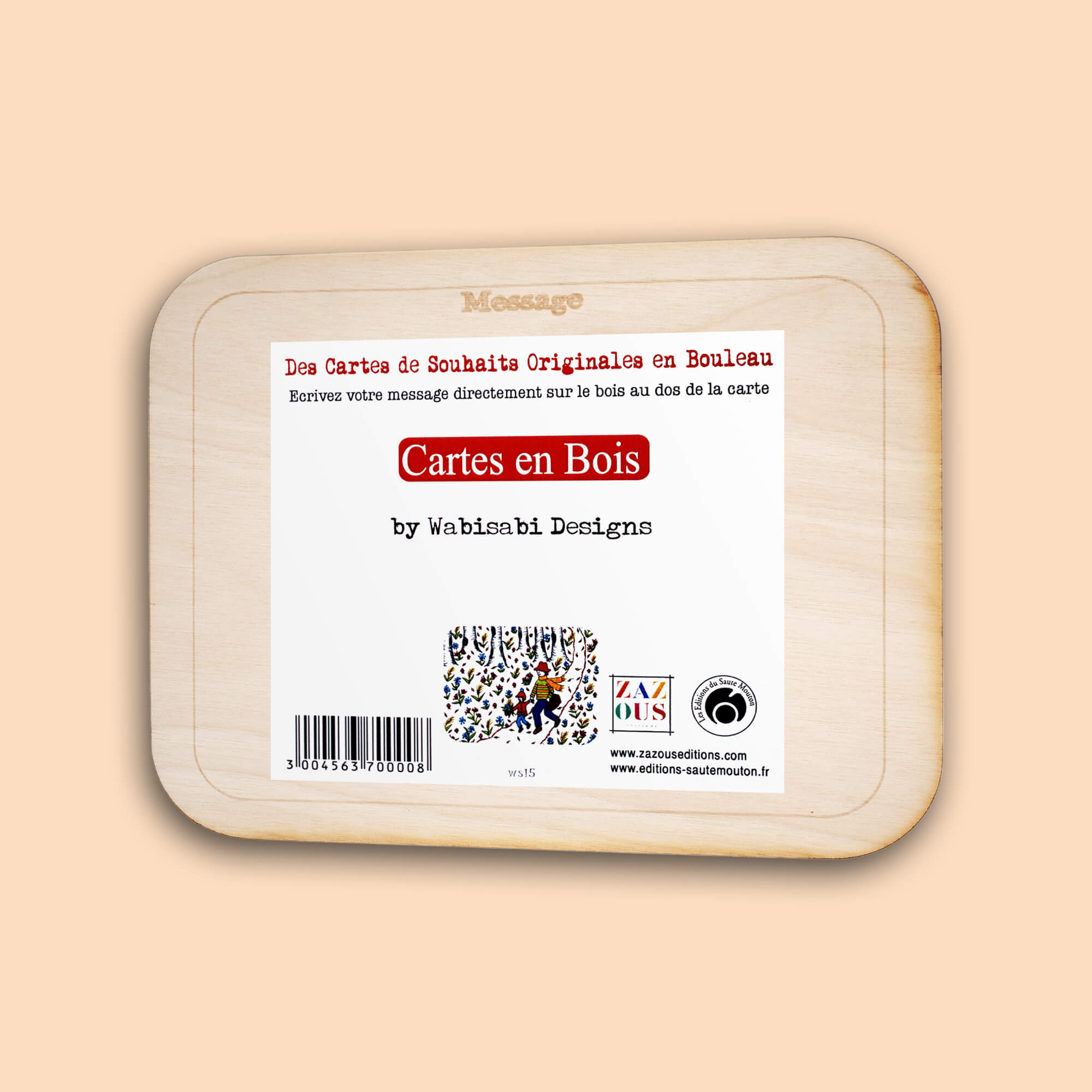 Carte en bois - Promenade automnale